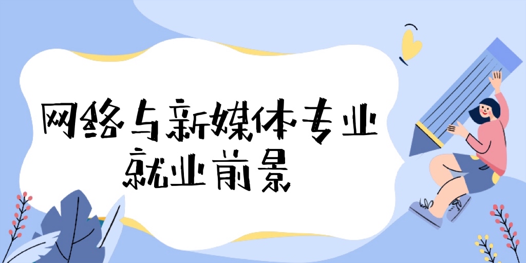 2023W(wng)j(lu)cýwI(y)͘I(y)ǰ;͘I(y)ôӣY߆