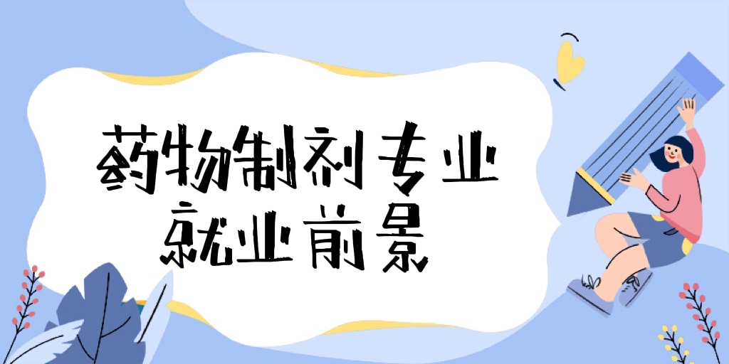 2023ˎƄI(y)͘I(y)ǰ;͘I(y)ô