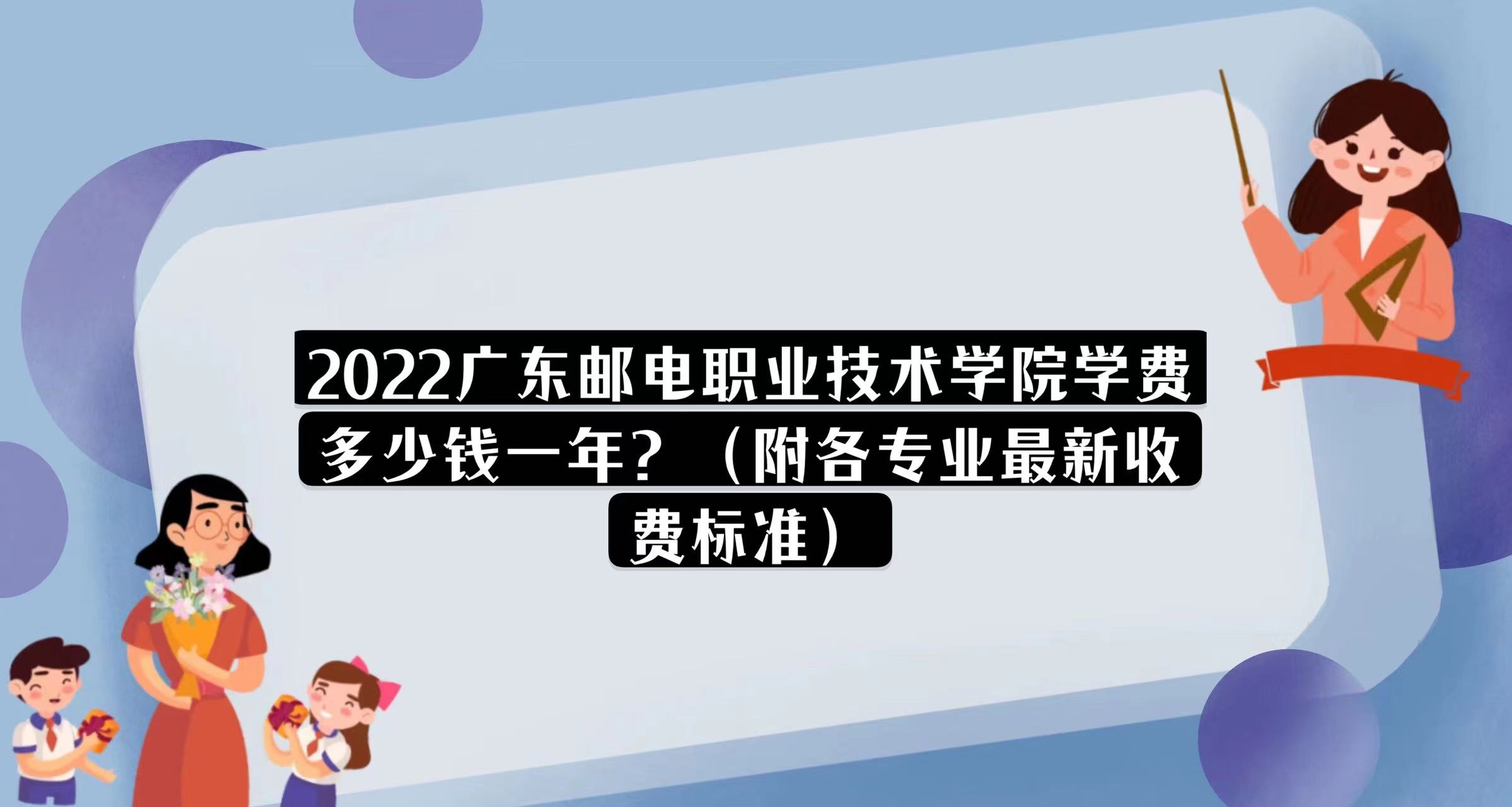2023V|]I(y)g(sh)W(xu)ԺW(xu)M(fi)Xһ꣨I(y)M(fi)(bio)(zhn)