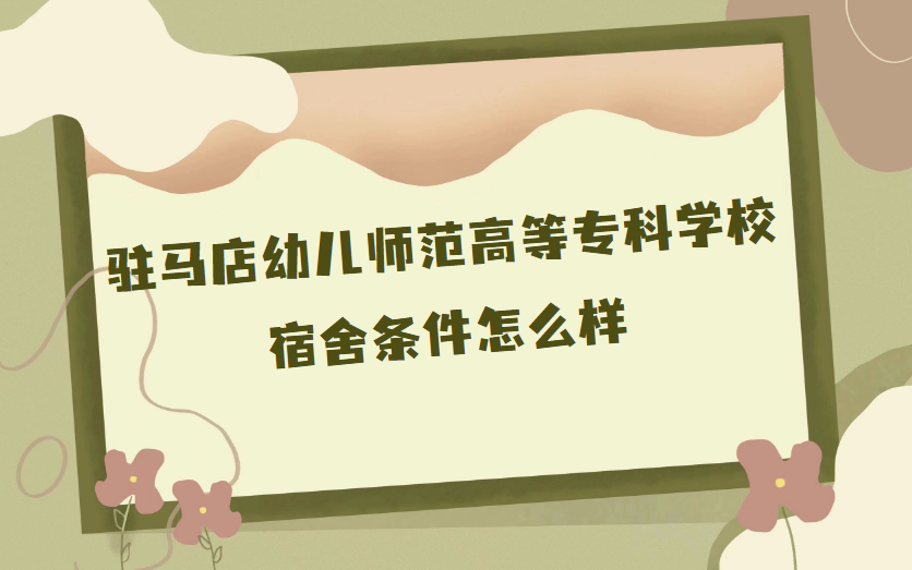 vR׃ߵȌƌW(xu)Уlô?п{(dio)(挍DƬ