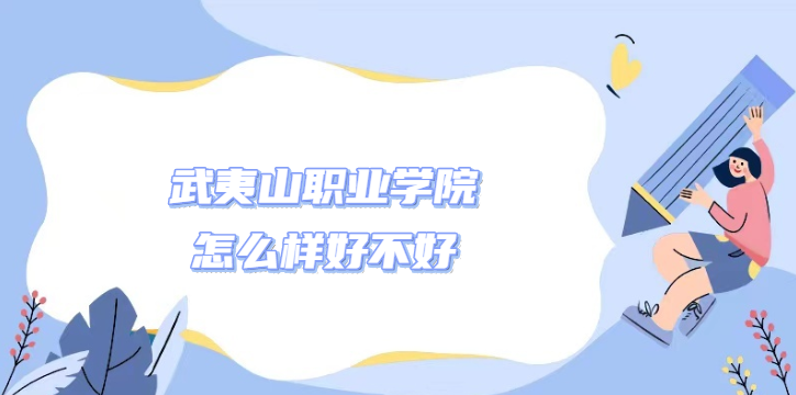ɽI(y)W(xu)ԺôӺòʲônΡ(zhun)I(y)O(sh)Ժڱ