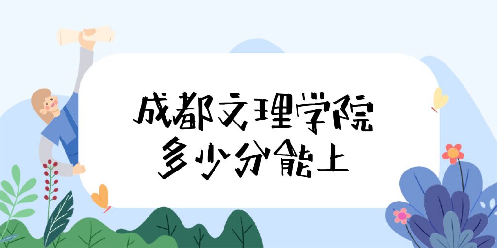ɶW(xu)Ժȡ?jn)?sh)2022Ƕٷ֣2021?jn)?sh)λα