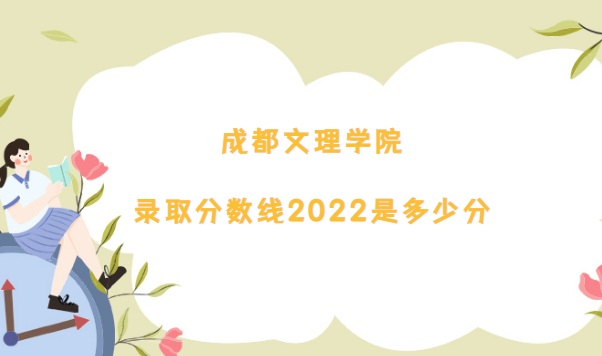 ɶW(xu)Ժȡ?jn)?sh)2022Ƕٷ(2021?jn)?sh)λα)