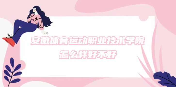w\(yn)I(y)g(sh)W(xu)ԺôӺòʲôn/ڱ