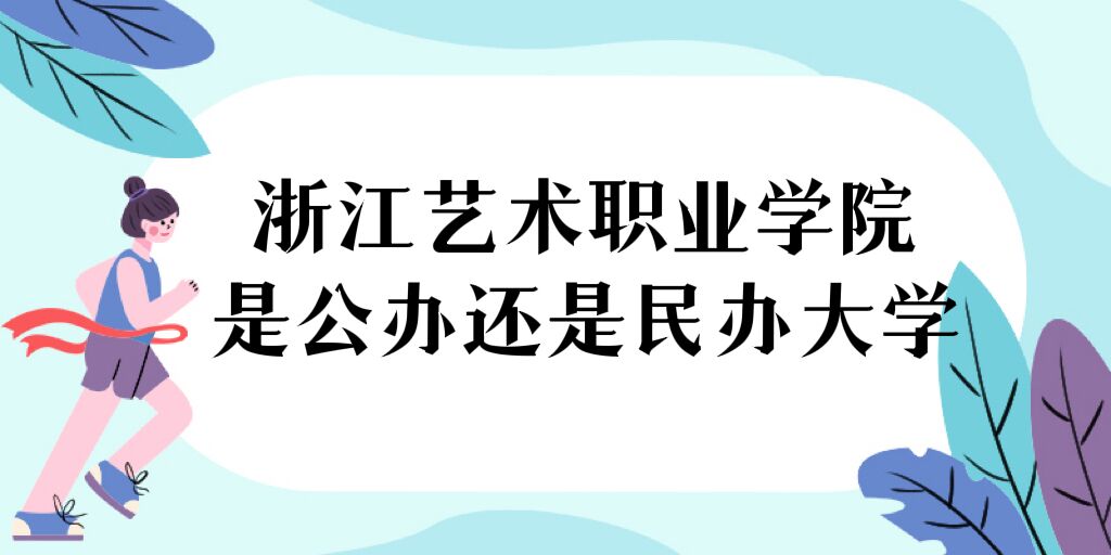 㽭ˇg(sh)I(y)W(xu)Ժǹk߀kW(xu)(zhun)I(y)W(xu)M(fi)M(fi)(bio)(zhn)