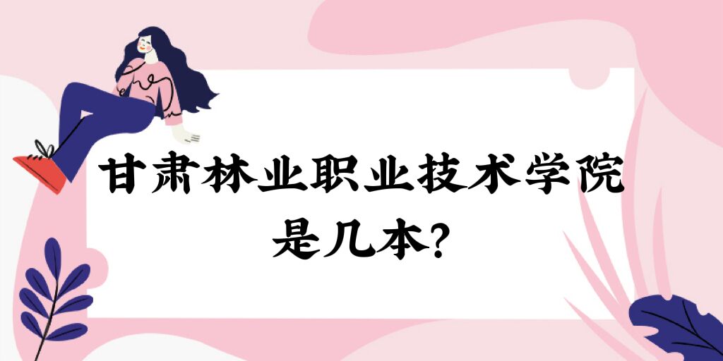 C֘I(y)I(y)g(sh)W(xu)ԺǎױǱ߀ǌ(zhun)ԺУ