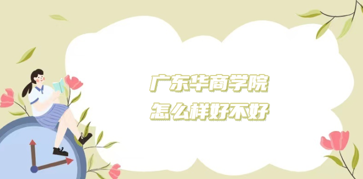 V|ǍWԺôӺòʲônΡƌI(y)Ժڱ