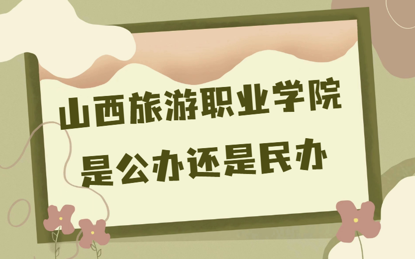 ɽI(y)W(xu)Ժǹk߀k(zhun)I(y)W(xu)M(fi)M(fi)(bio)(zhn)