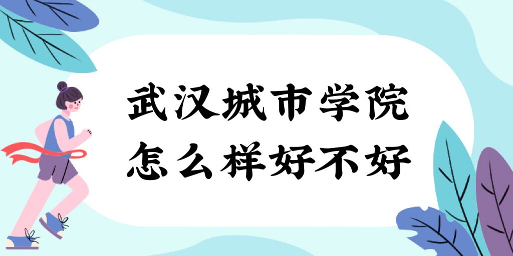 hЌW(xu)ԺôӺòãʲônȫ(gu)ڱ