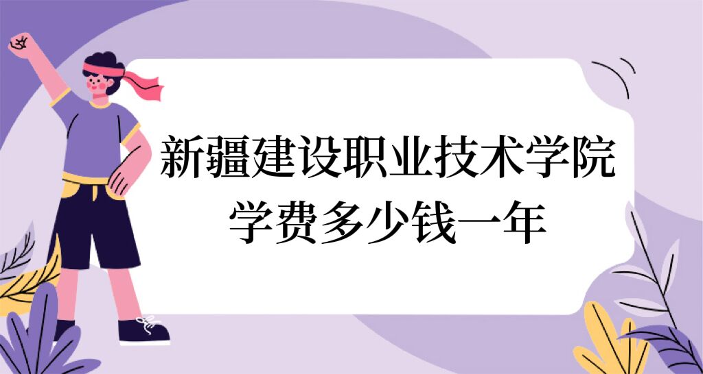 2023½O(sh)I(y)g(sh)W(xu)ԺW(xu)M(fi)X(qin)һ(zhun)I(y)M(fi)(bio)(zhn)