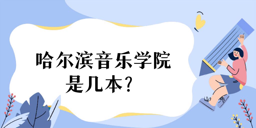 IW(xu)Ժǎױһ߀ǶW(xu)