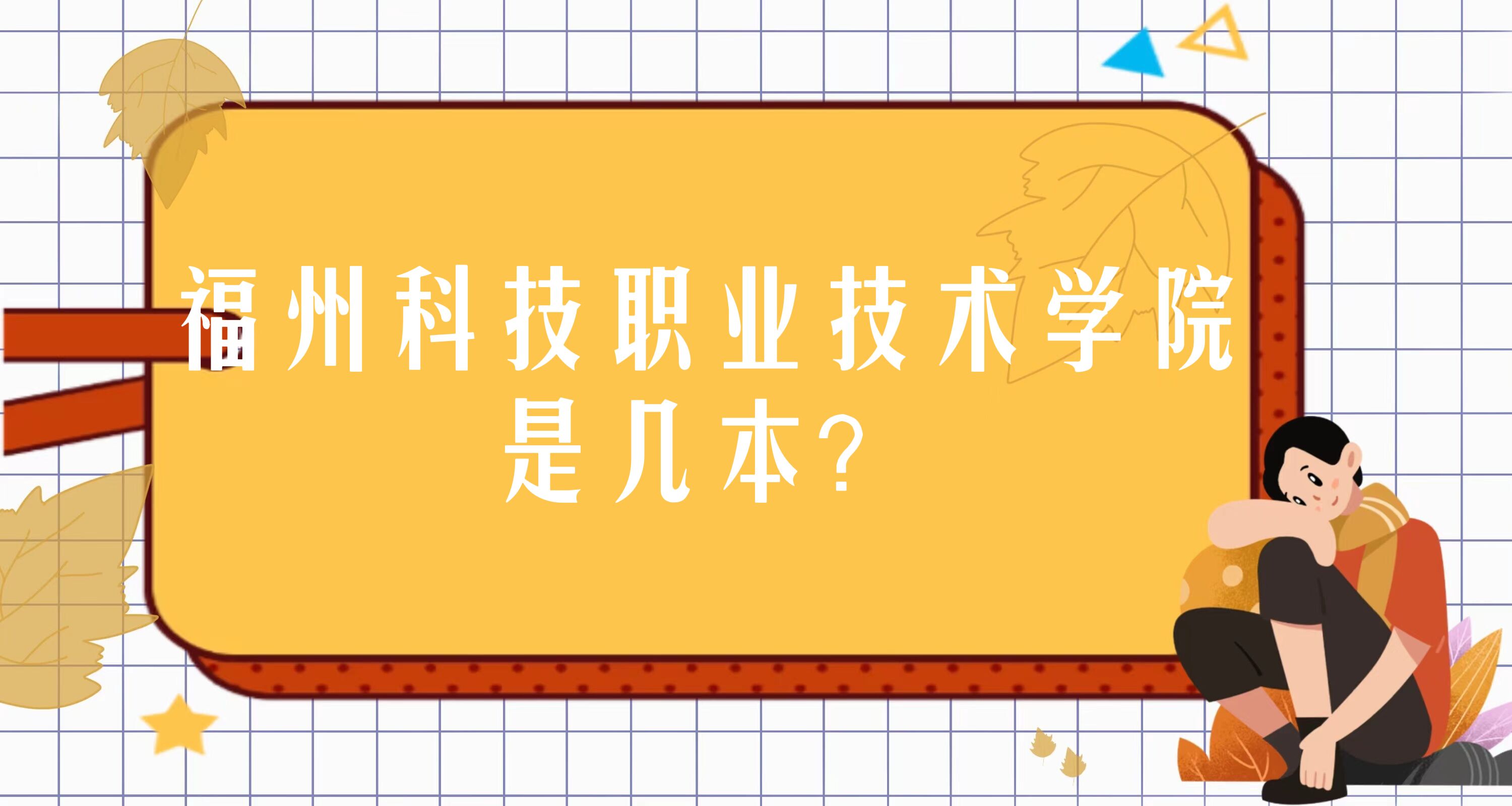 ݿƼI(y)g(sh)W(xu)ԺǎױǱ߀ǌԺУ