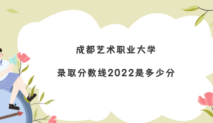 ɶˇg(sh)I(y)Wȡ֔(sh)2022Ƕٷ(2021֔(sh)һ[)