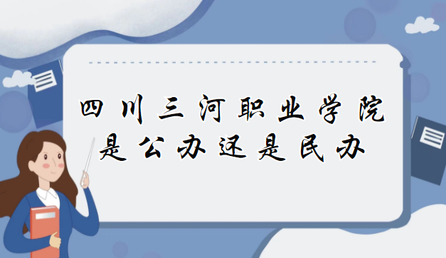 ĴI(y)W(xu)Ժǹk߀k(zhun)I(y)M(fi)(bio)(zhn)