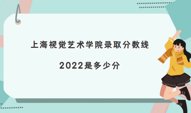 ϺҕX(ju)ˇg(sh)W(xu)Ժȡ?jn)?sh)2022Ƕٷ(2021?jn)?sh)һ[)