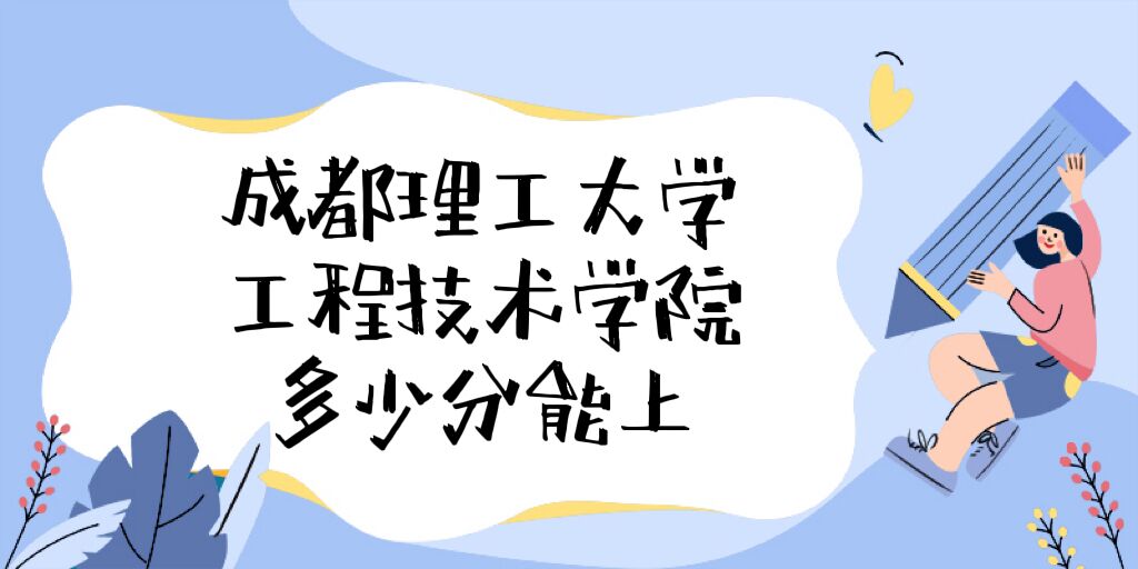 ɶW(xu)̼g(sh)W(xu)Ժȡ?jn)?sh)2022Ƕ(2021?jn)?sh))