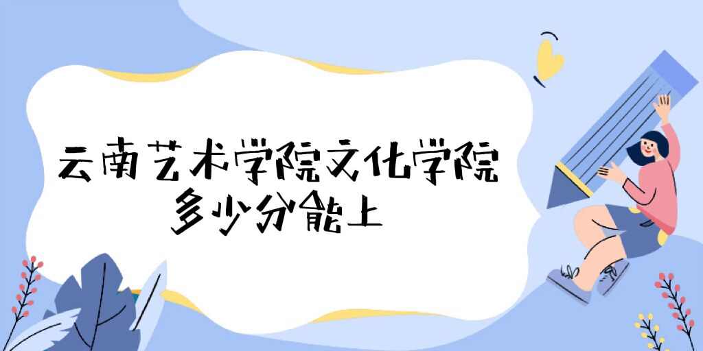 ˇg(sh)WԺAWԺȡ֔(sh)2022Ƕ٣2021֔(sh)