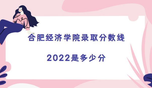 Ϸʽ(jng)W(xu)Ժȡ?jn)?sh)2022Ƕٷ(2021?jn)?sh)λα)