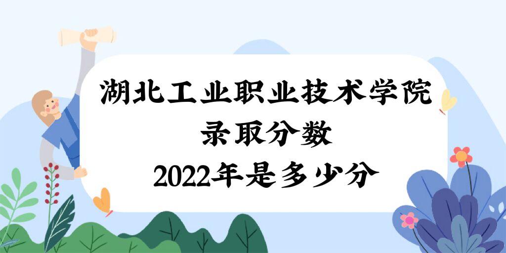 I(y)I(y)gWԺȡ֔(sh)2022Ƕٷ֣2021֔(sh)