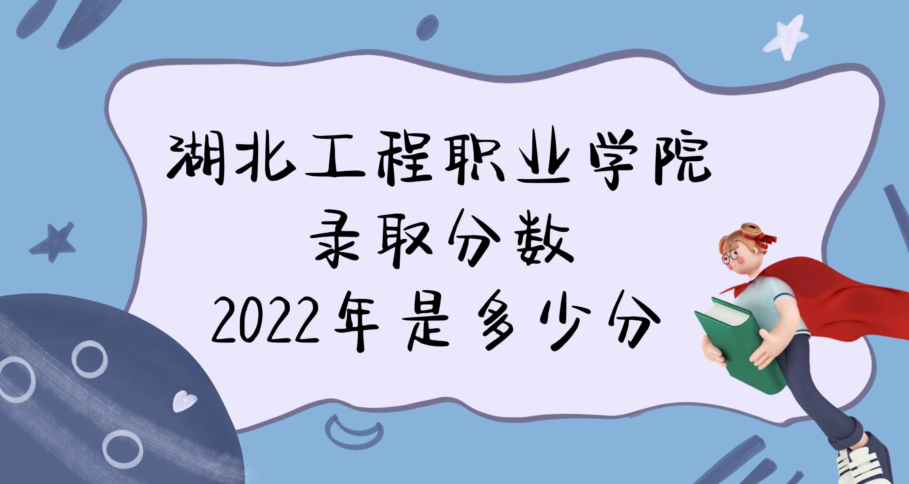I(y)W(xu)Ժȡ?jn)?sh)2022Ƕٷ֣2021?jn)?sh)λ