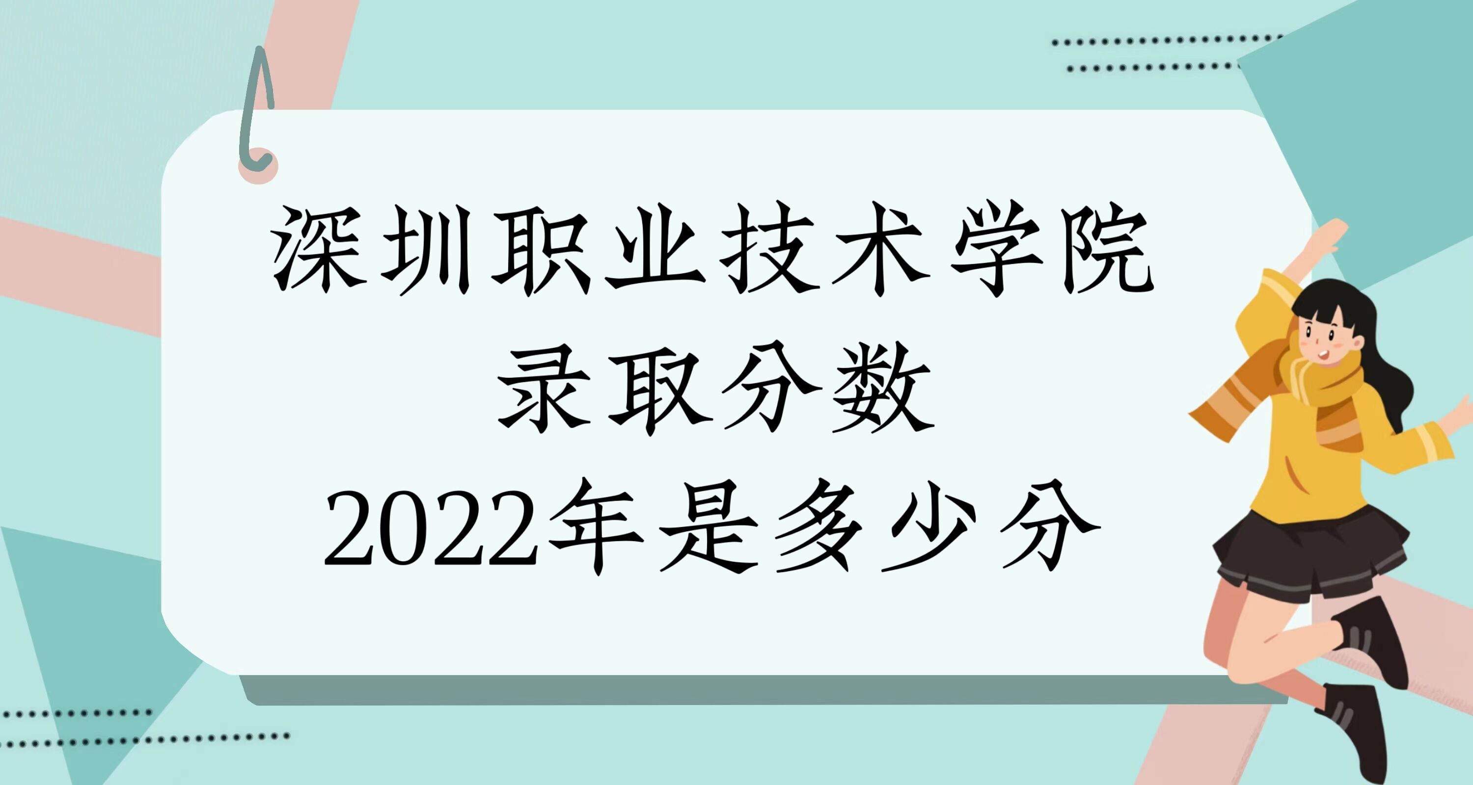 I(y)g(sh)W(xu)Ժȡ?jn)?sh)2022Ƕٷ֣2021?jn)?sh)λ