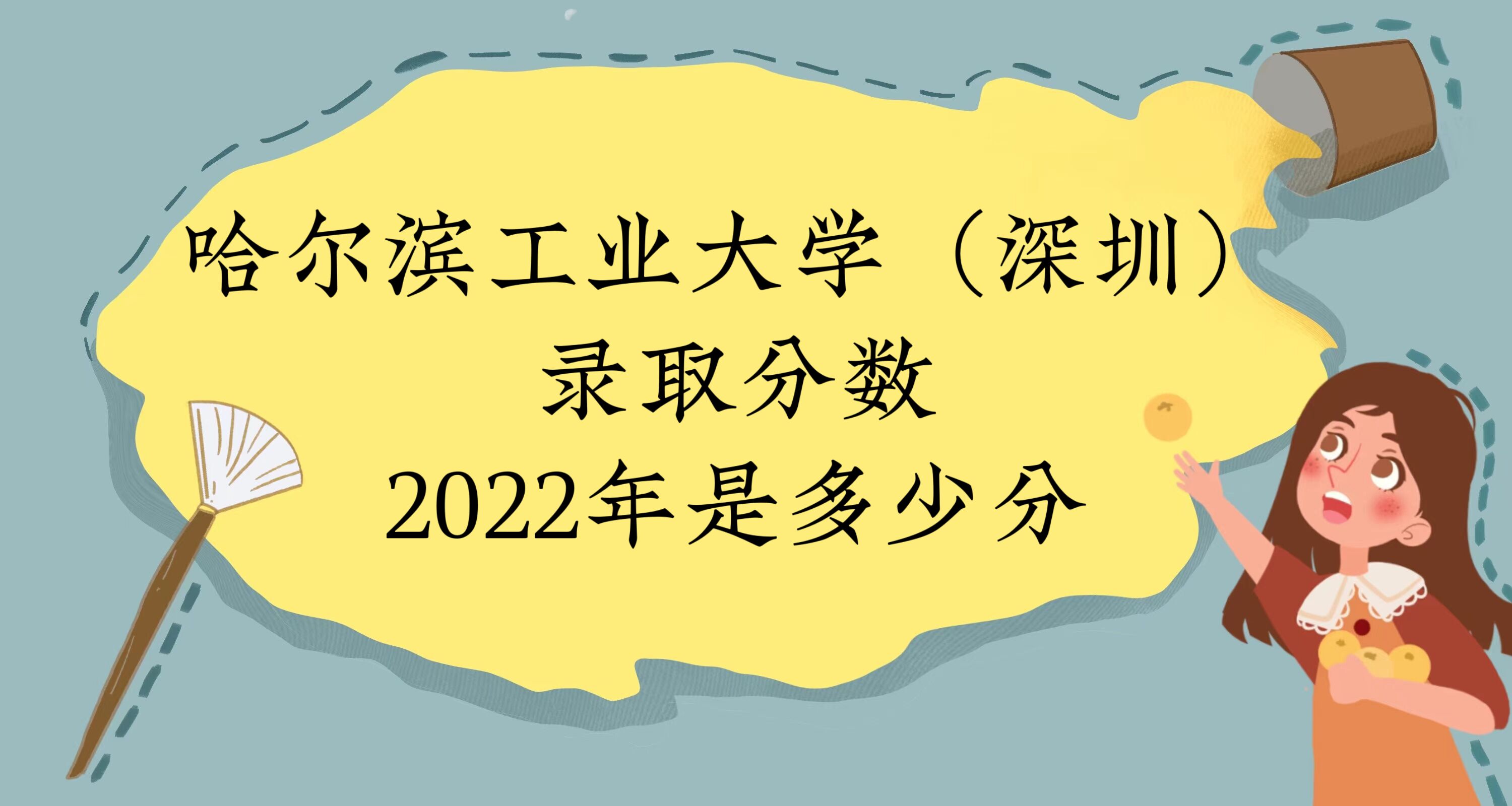 II(y)W(xu)ڣȡ?jn)?sh)2022Ƕٷ֣2021?jn)?sh)