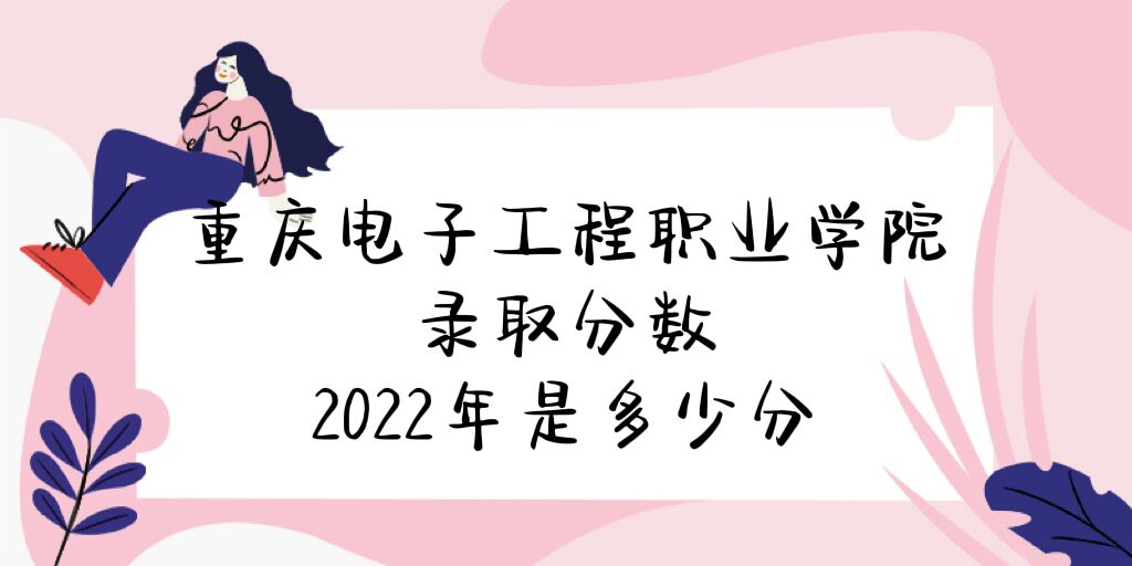 ؑcӹI(y)W(xu)Ժȡ?jn)?sh)2022Ƕٷ֣2021?jn)?sh)