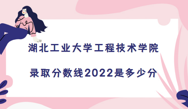 I(y)W(xu)̼g(sh)W(xu)Ժȡ?jn)?sh)(xin)2022Ƕٷ(2021?jn)?sh)(xin))