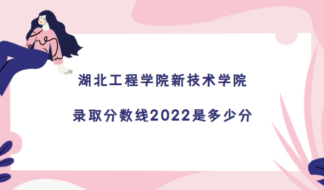 ̌W(xu)Ժ¼g(sh)W(xu)Ժȡ?jn)?sh)2022Ƕٷ(2021?jn)?sh))