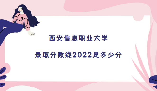 ϢI(y)W(xu)ȡ?jn)?sh)(xin)2022Ƕٷ(2021?jn)?sh)(xin)λ)
