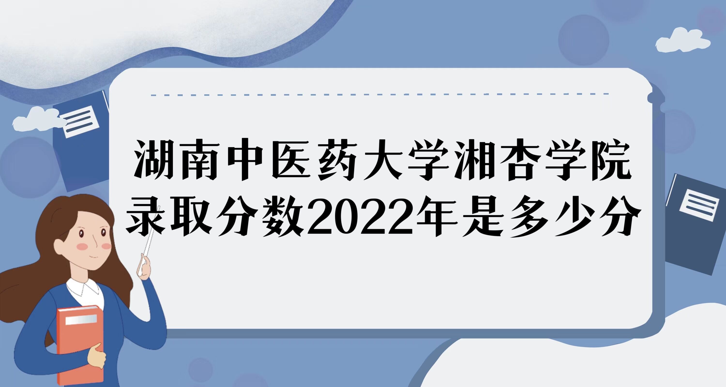 t(y)ˎW(xu)ӌW(xu)Ժȡ?jn)?sh)2022Ƕٷ֣2021?jn)?sh)