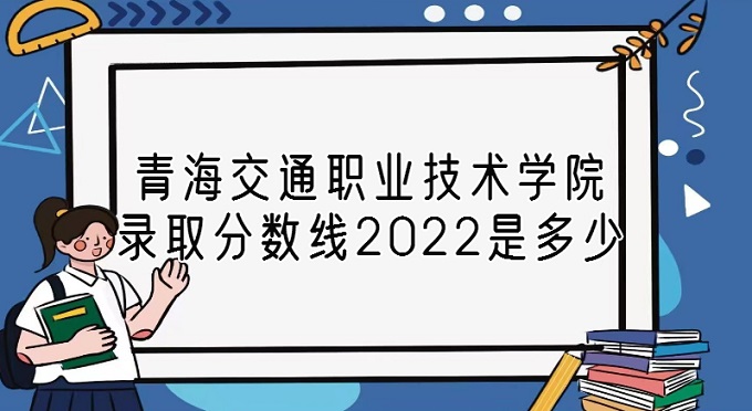 ຣͨI(y)g(sh)W(xu)Ժȡ?jn)?sh)2022Ƕ٣2021ȡ?jn)?sh)