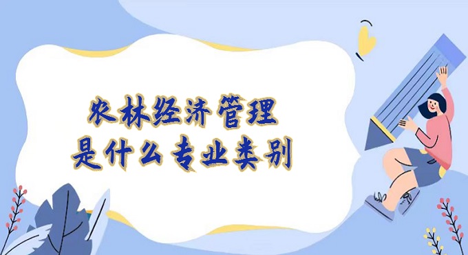 r(nng)ֽ(jng)(j)ʲô(zhun)I(y)(li)e2023r(nng)ֽ(jng)(j)팣(zhun)I(y)͘I(y)ǰ