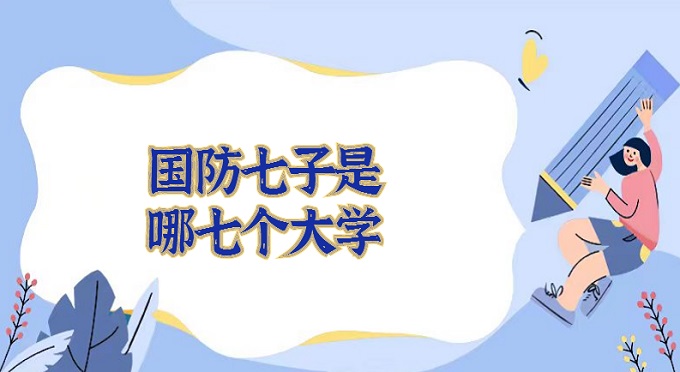 ߂(g)W(xu)ӴW(xu)(sh)2024