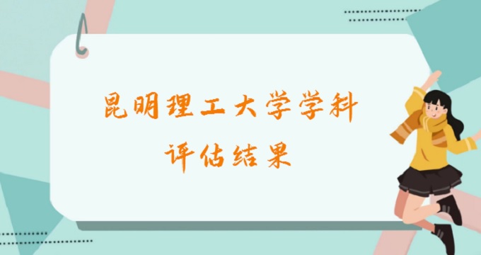 W(xu)W(xu)u(png)Y(ji)£2023W(xu)abc(li)W(xu)