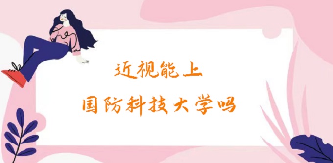 ҕχƼW(xu)2023ƼW(xu)l