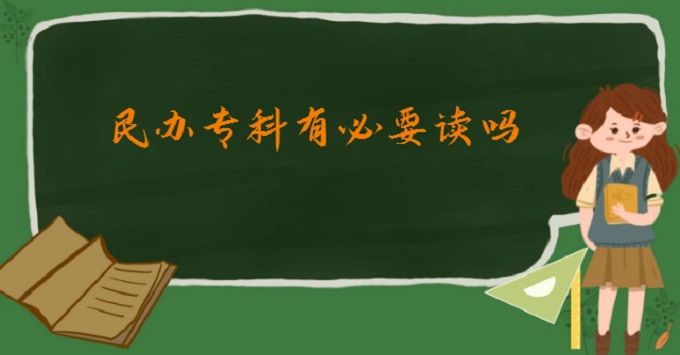 k(zhun)бҪxW(xu)M(fi)һŶ͹k(zhun)Ƶą^(q)eʲô
