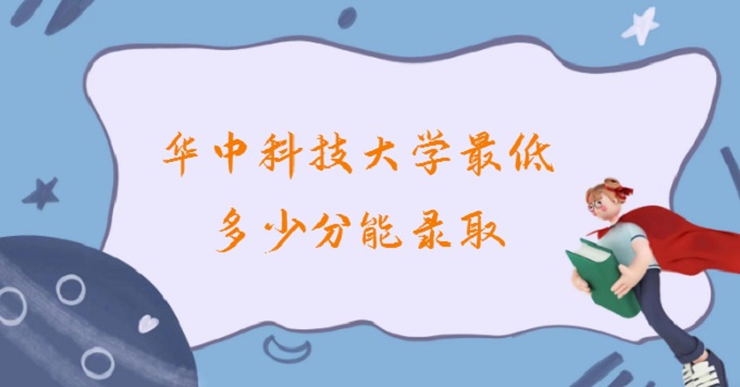 2023AпƼWͶٷ2022ʡȡ֔(sh)λΣ