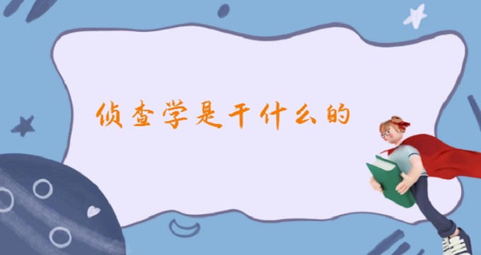 ɲW(xu)Ǹʲôĳʲô2023ɲW(xu)I(y)͘I(y)ǰ