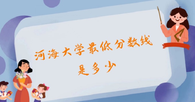 2023ӺW(xu)ͷ?jn)?sh)Ƕ(vȡ?jn)?sh)λ)