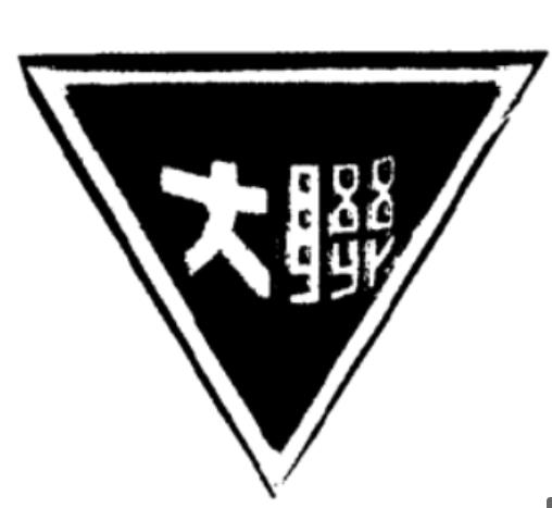 (lin)ϴW(xu)ǽW(xu)F(xin)߀(lin)@W(xu)
