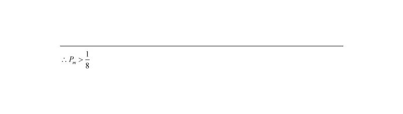2024߿(sh)W(xu)n(bio)}𰸅Rԇc(din)ֲ}ͷֵһ[